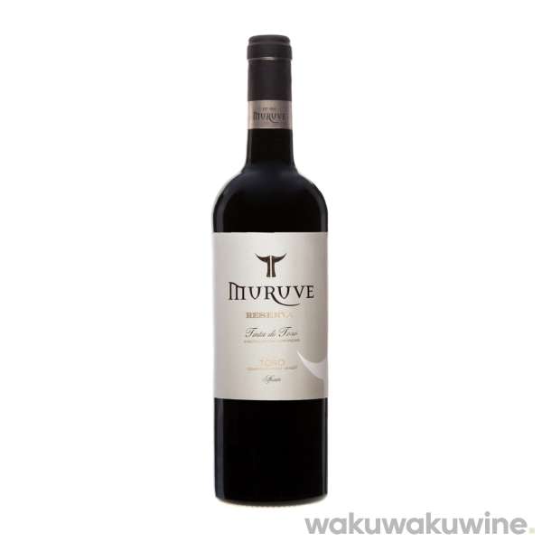Muruve Reserva 2016