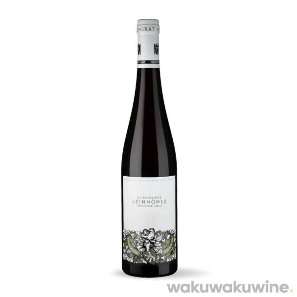 Deidesheimer Leinhöhle Riesling Spätlese 2014
