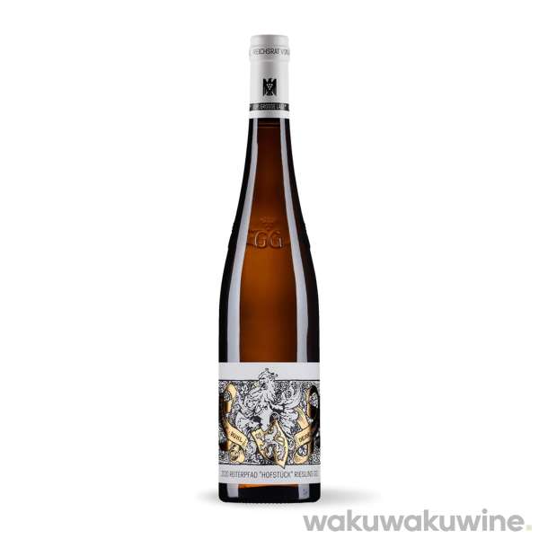 Reiterpfad "Hofstück" Ruppertsberg Riesling Grosses Gewächs 2020