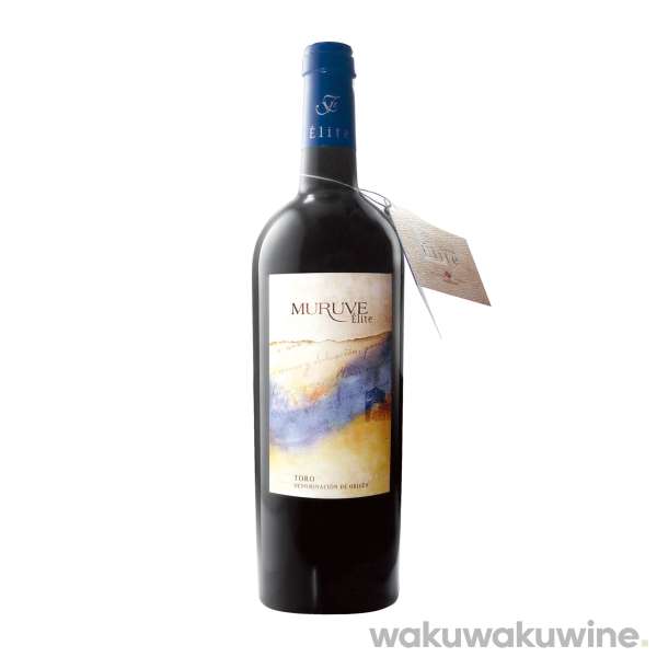 Muruve Élite 2016